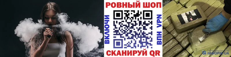Виды наркоты Новотитаровская Cocaine  А ПВП  ГАШ  Канабис  Экстази  кракен ТОР  Амфетамин  Меф мяу мяу 