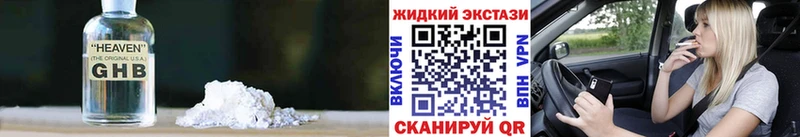 БУТИРАТ оксана Новотитаровская