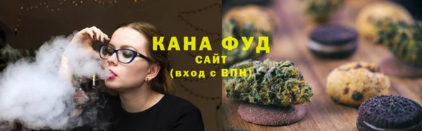 скорость Абдулино