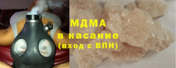 кокаин колумбия Алексин
