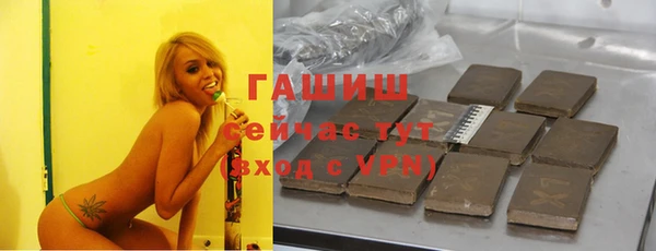 a pvp Абинск