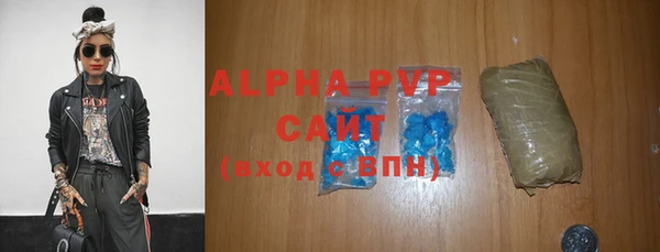 не бодяженный Алзамай