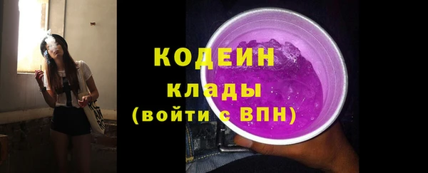 a pvp Абинск