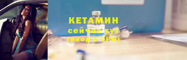 скорость Абдулино