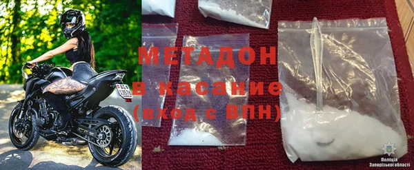 скорость Абдулино