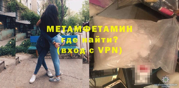 скорость Абдулино