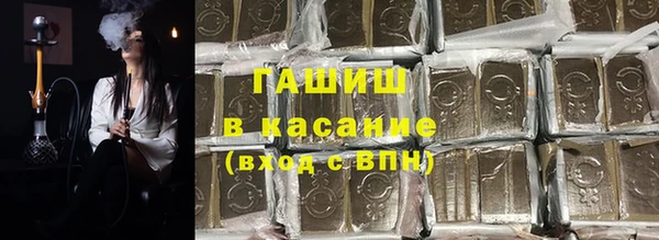 a pvp Абинск