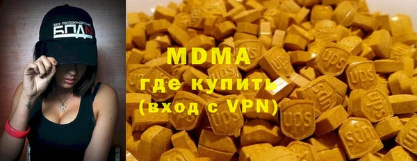 a pvp Абинск