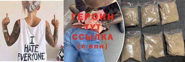 a pvp Абинск