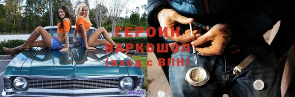 скорость Абдулино